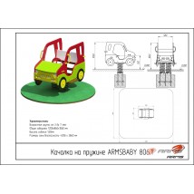 Качалка на пружине ARMSBABY 806.1