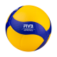 Мяч волейбольный V200W FIVB Appr.